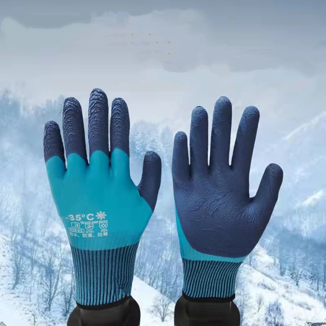 WATERPROOF& COLD RESISTANT LATEX GLOVES