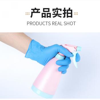 一次性合成丁腈手套蓝色