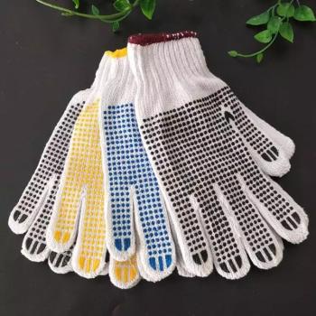 DOT GLOVES