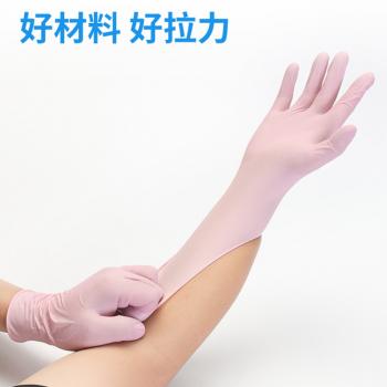 一次性合成丁腈手套粉色