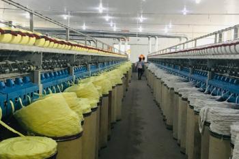 Woolen Mill