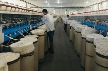 Woolen Mill